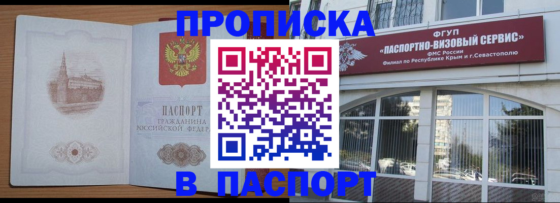 помощь с документами для детского сада в Малгобеке